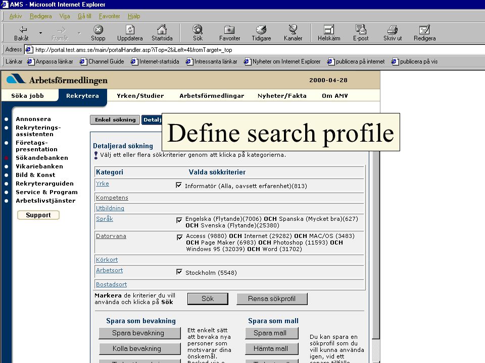Define search profile