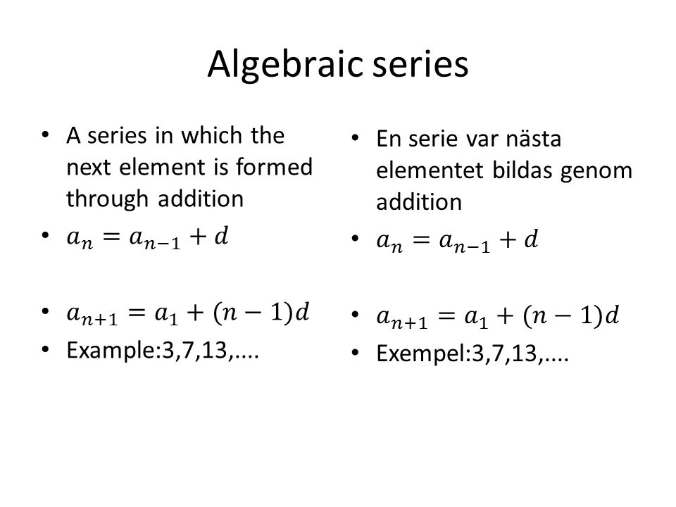 Algebraic series